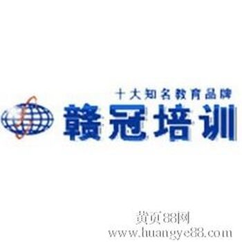 深圳五大员考试培训